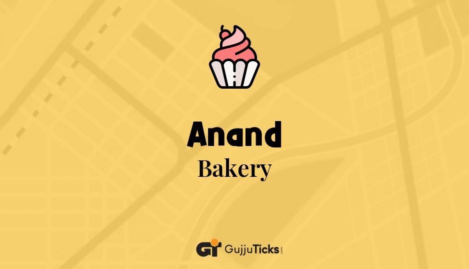 Bakery in Anand