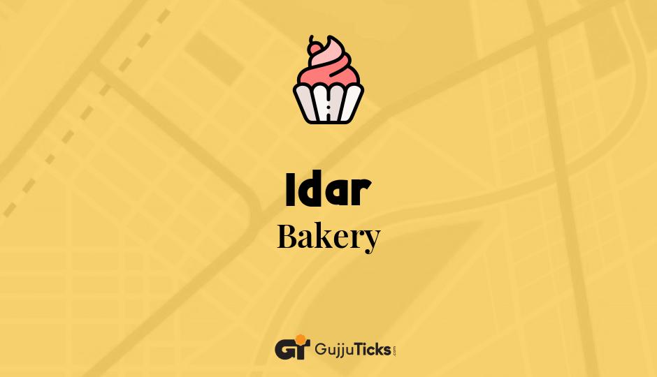 Bakery in Idar