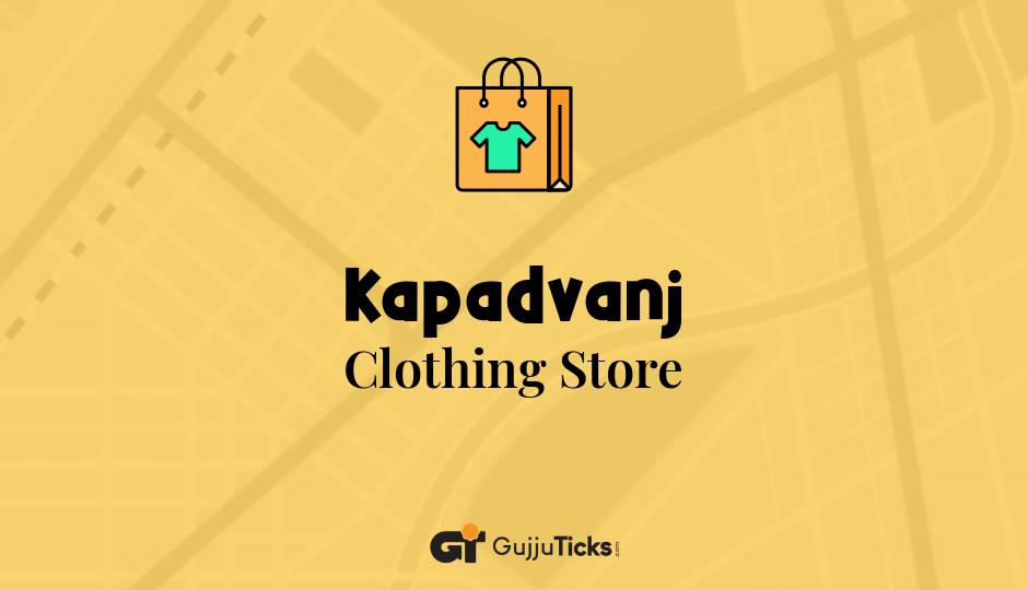 Clothing Store in Kapadvanj