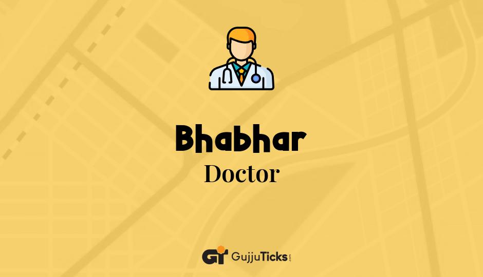 Doctor in Bhabhar