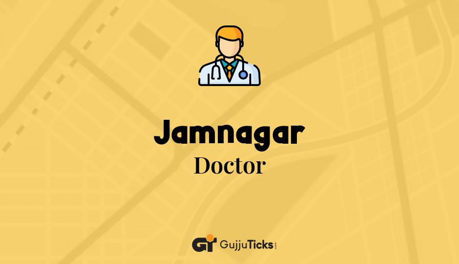 Doctor in Jamnagar