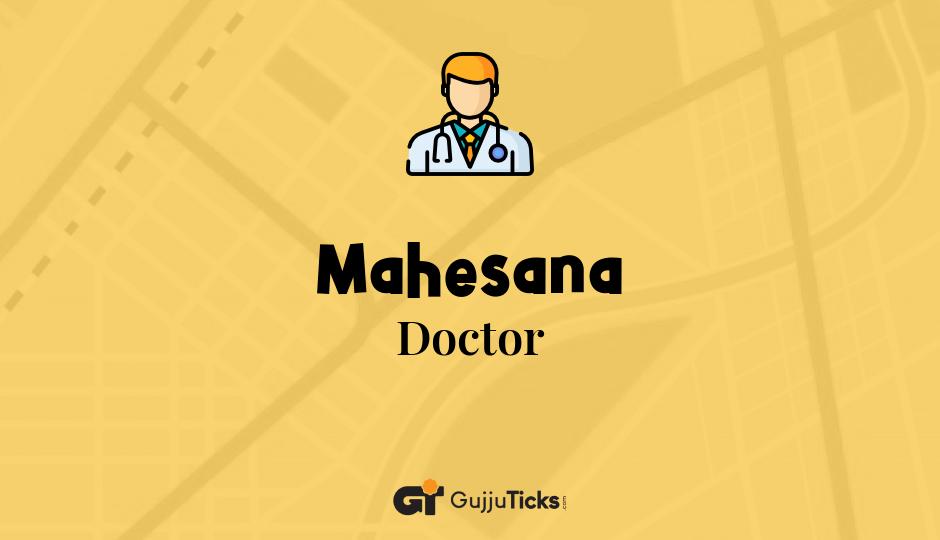 Doctor in Mahesana