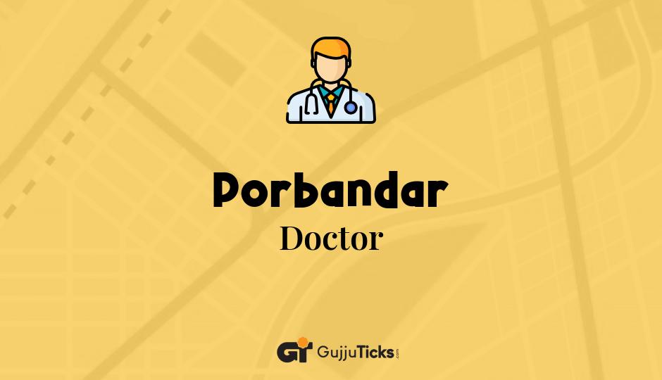 Doctor in Porbandar