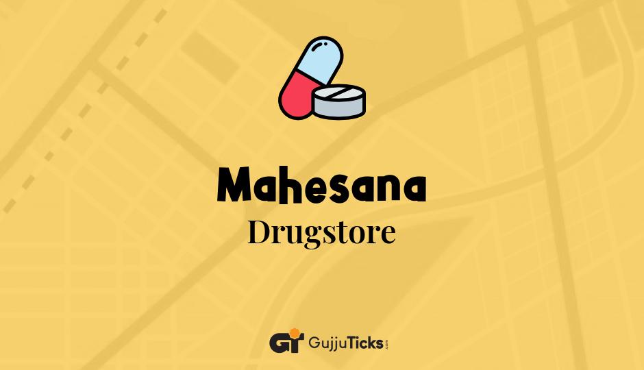 Drugstore in Mahesana
