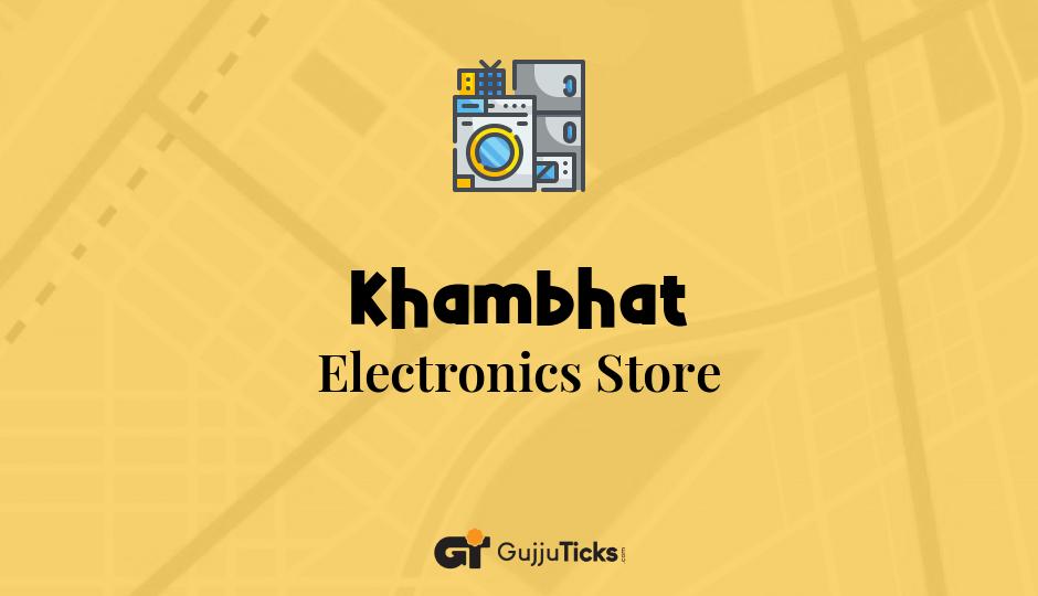Electronics Store in Khambhat