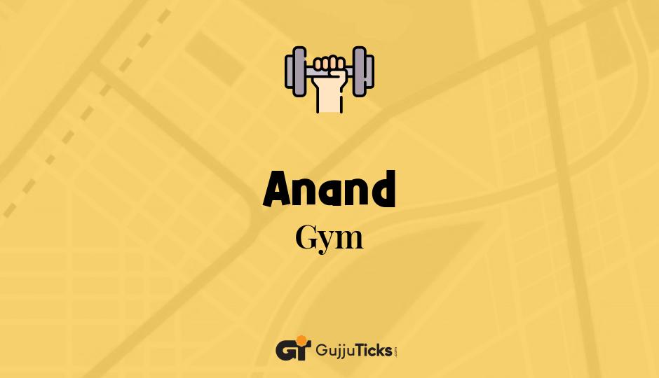 Gym in Anand