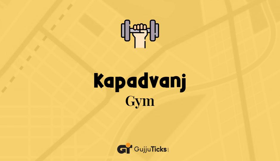 Gym in Kapadvanj