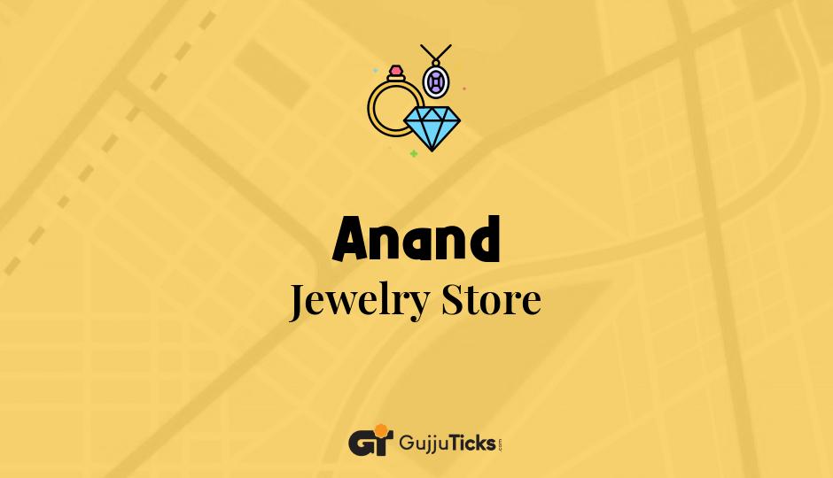 Jewelry Store in Anand