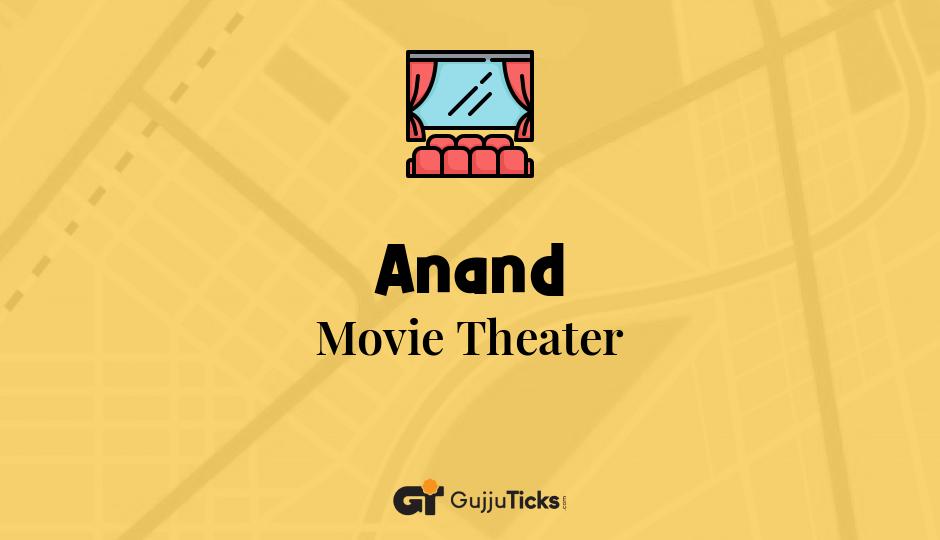 Movie Theater in Anand