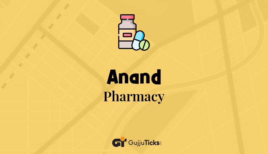 Pharmacy in Anand