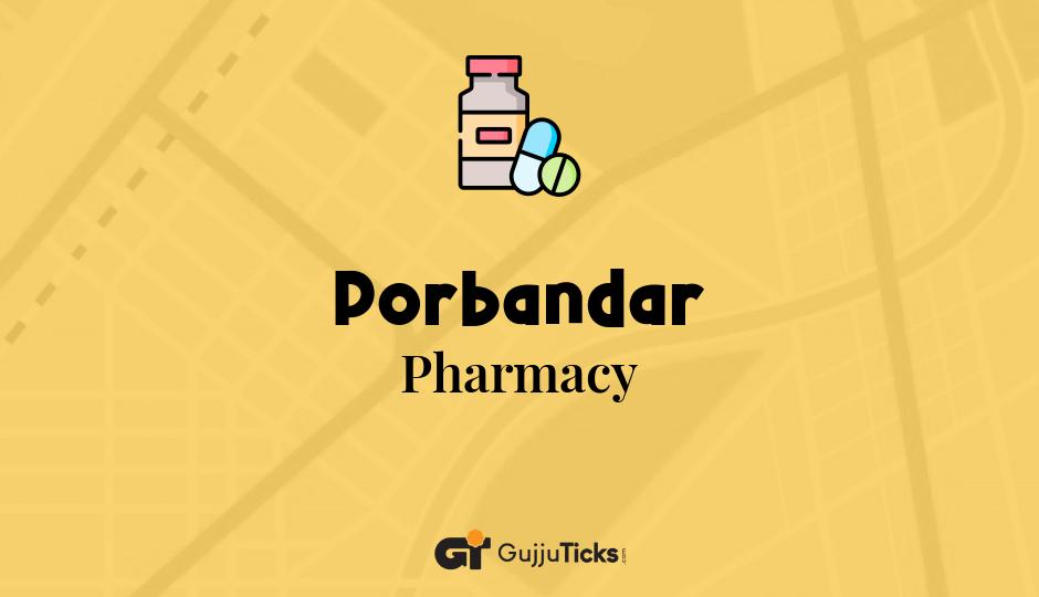 Pharmacy in Porbandar