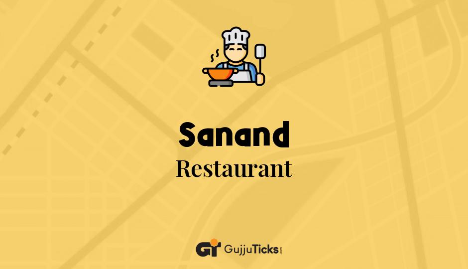 Restaurant in Sanand