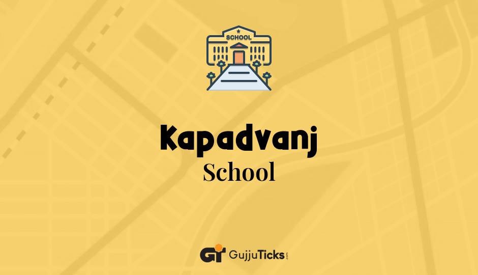 School in Kapadvanj