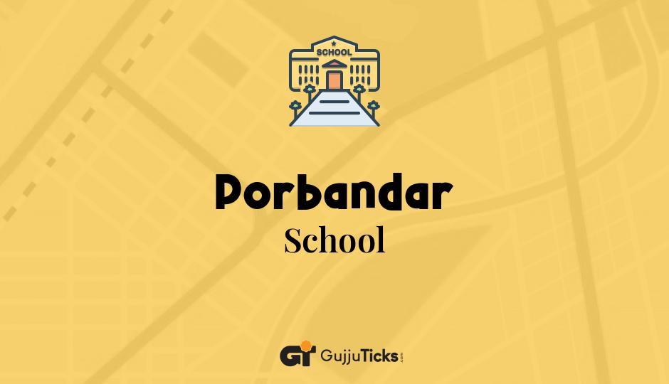 School in Porbandar