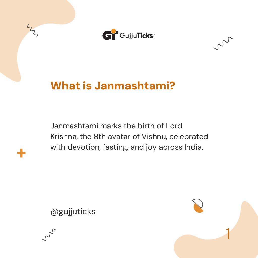 What is Janmashtami?
